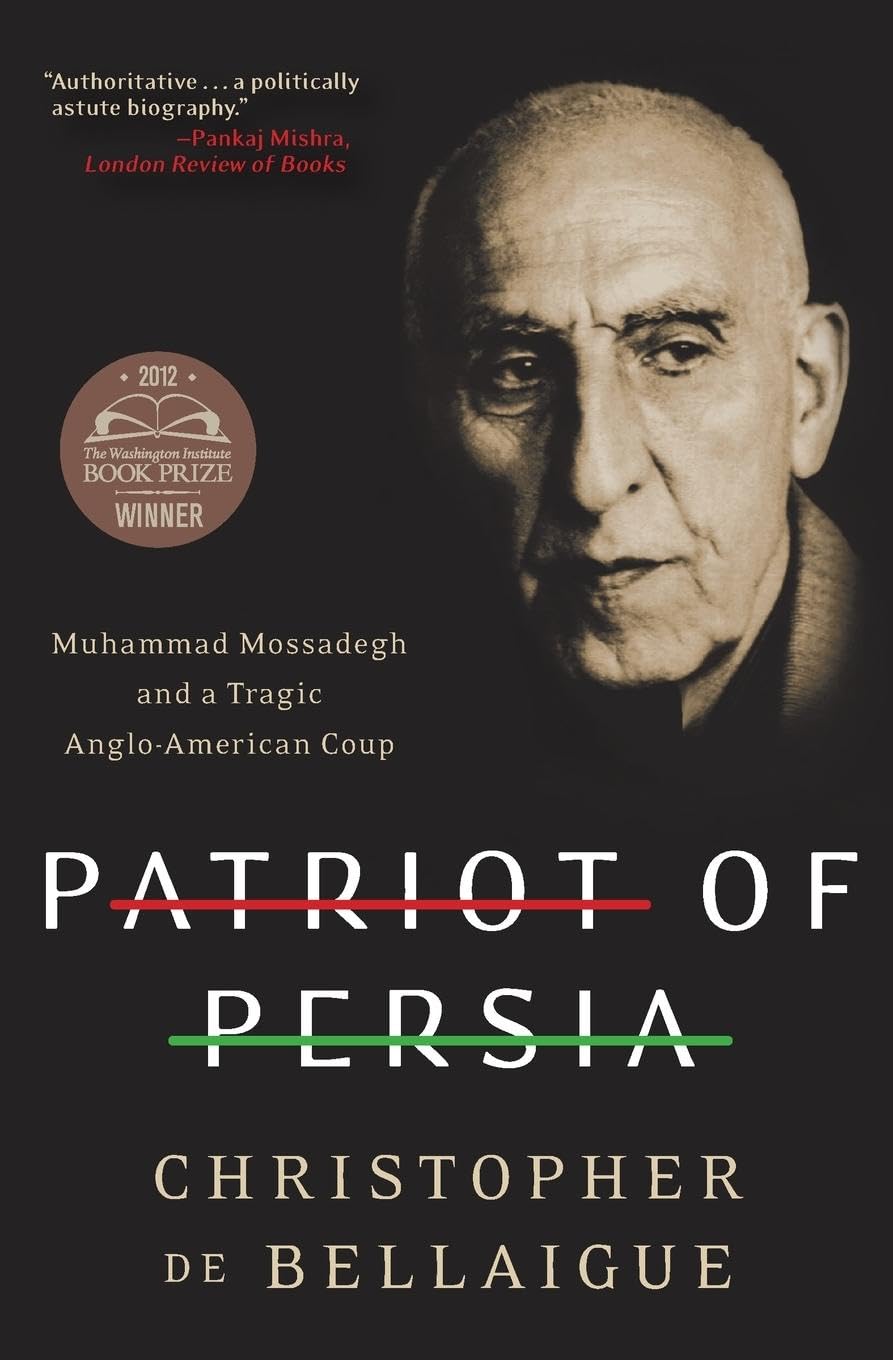 PATRIOT PERSIA,Used