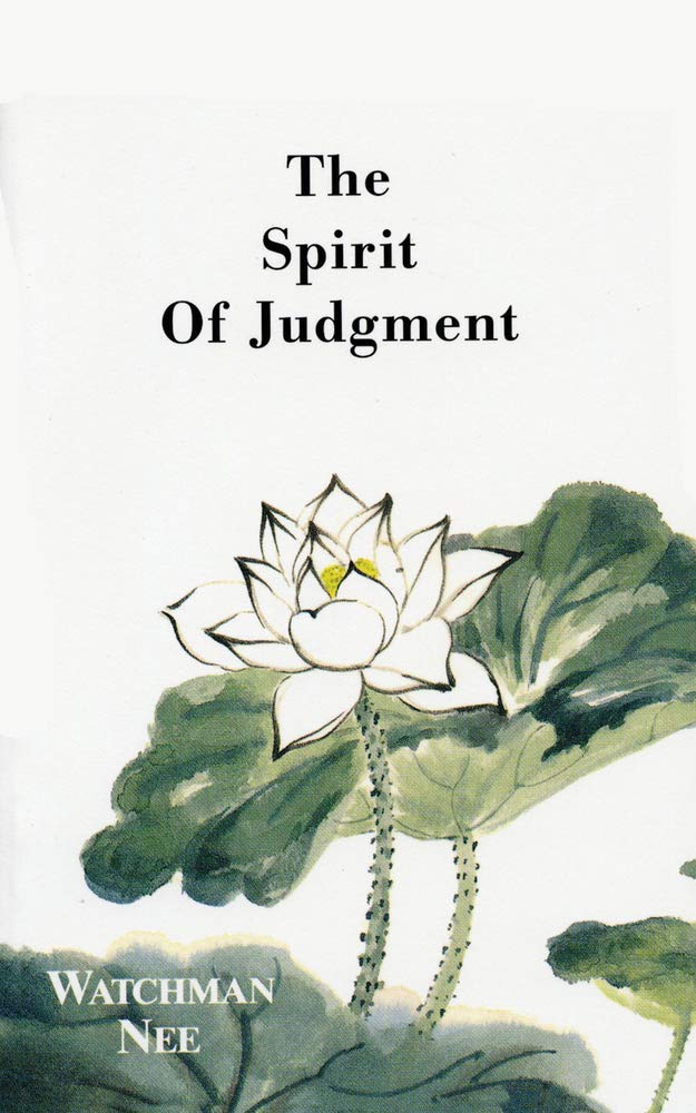 The Spirit of Judgment,Used
