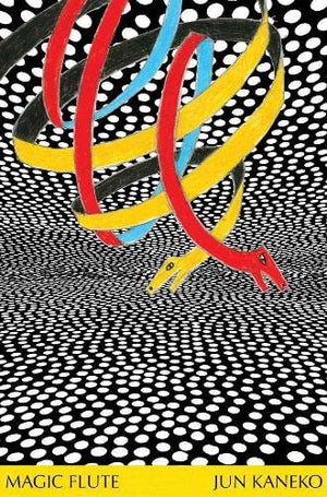 Jun Kaneko: Magic Flute
