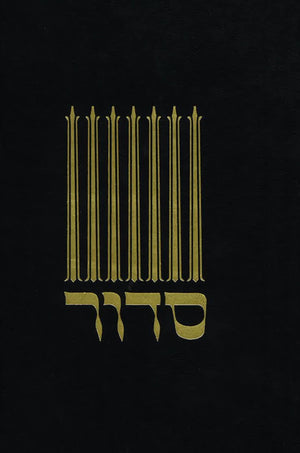 Beschrnkt dingliche Rechte und materielles Zwangsversteigerungsrecht (Die Vorentwrfe der Redaktoren zum BGB) (German Edition),Used