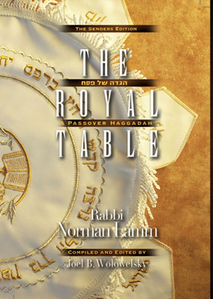 The Royal Table: A Passover Haggadah (English and Hebrew Edition),Used