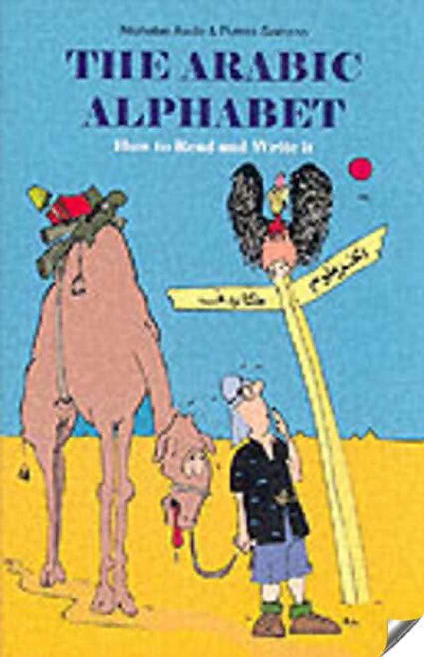 The Arabic Alphabet: How To Read and Write It,Used