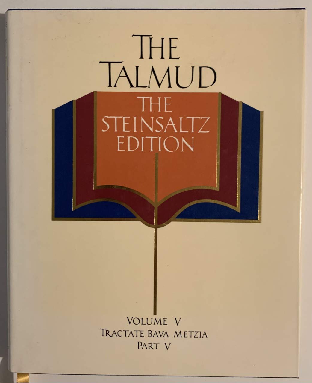 The Talmud, The Steinsaltz Edition, Vol. 5: Tractate Bava Metzia, Part 5 (English and Hebrew Edition),New