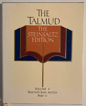 The Talmud, The Steinsaltz Edition, Vol. 5: Tractate Bava Metzia, Part 5 (English and Hebrew Edition),Used