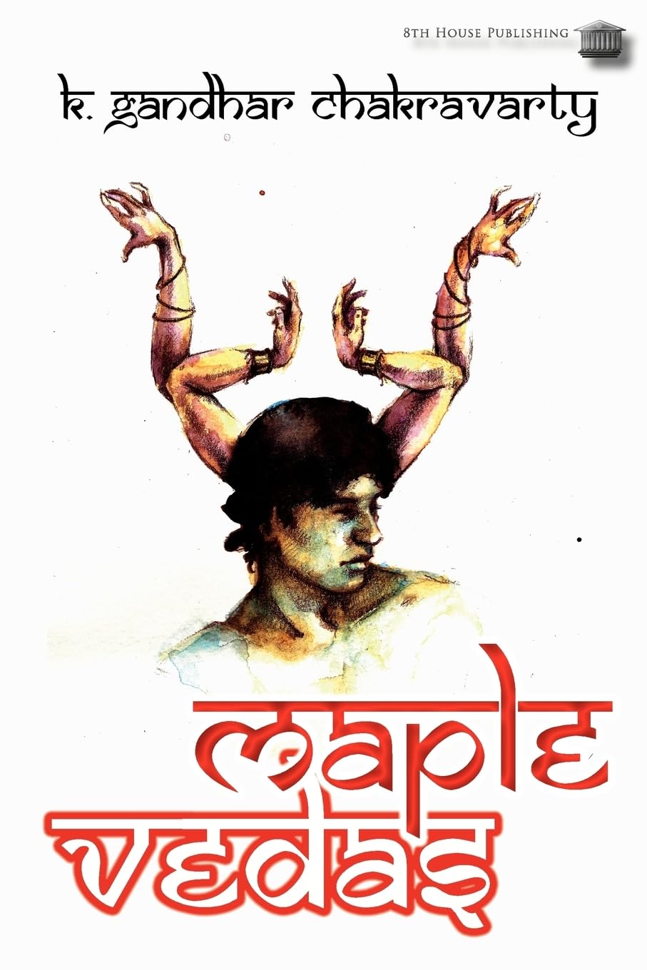 Maple Vedas,Used