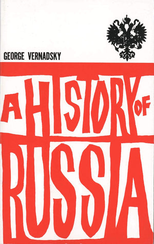 A History Of Russia: New, Revised Edition