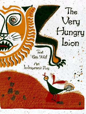 Very Hungry Lion,Used