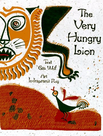 Very Hungry Lion,Used