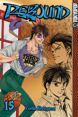 Rebound, Vol. 15,Used