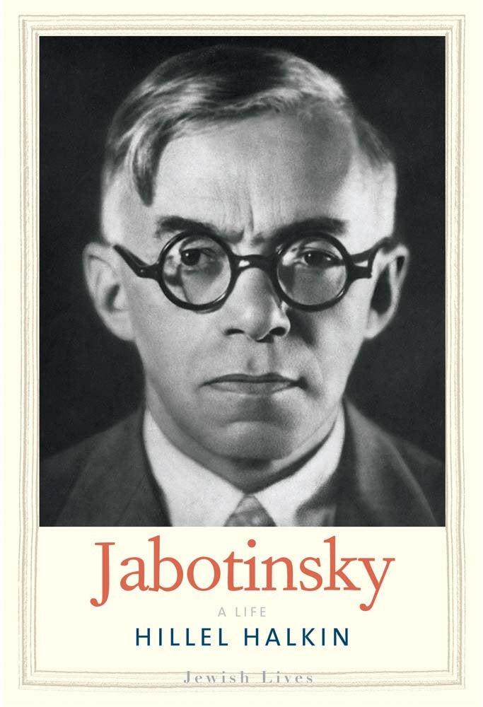 Jabotinsky: A Life (Jewish Lives),Used