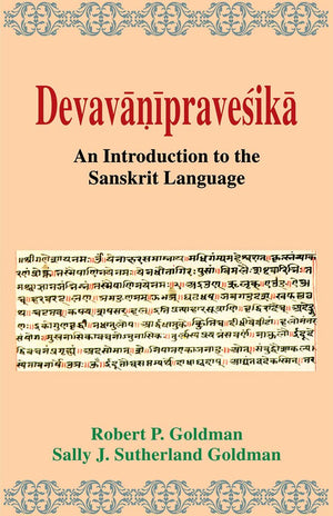 Devavanipravesika: An Introduction to the Sanskrit Language by Motilal Banarsidass Publishers - Essential Guide for Sanskrit Learners