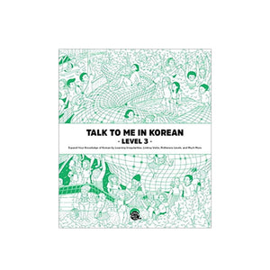 Talk To Me In Korean Level 3 (Downloadable Audio Files Included) (English and Korean Edition),New