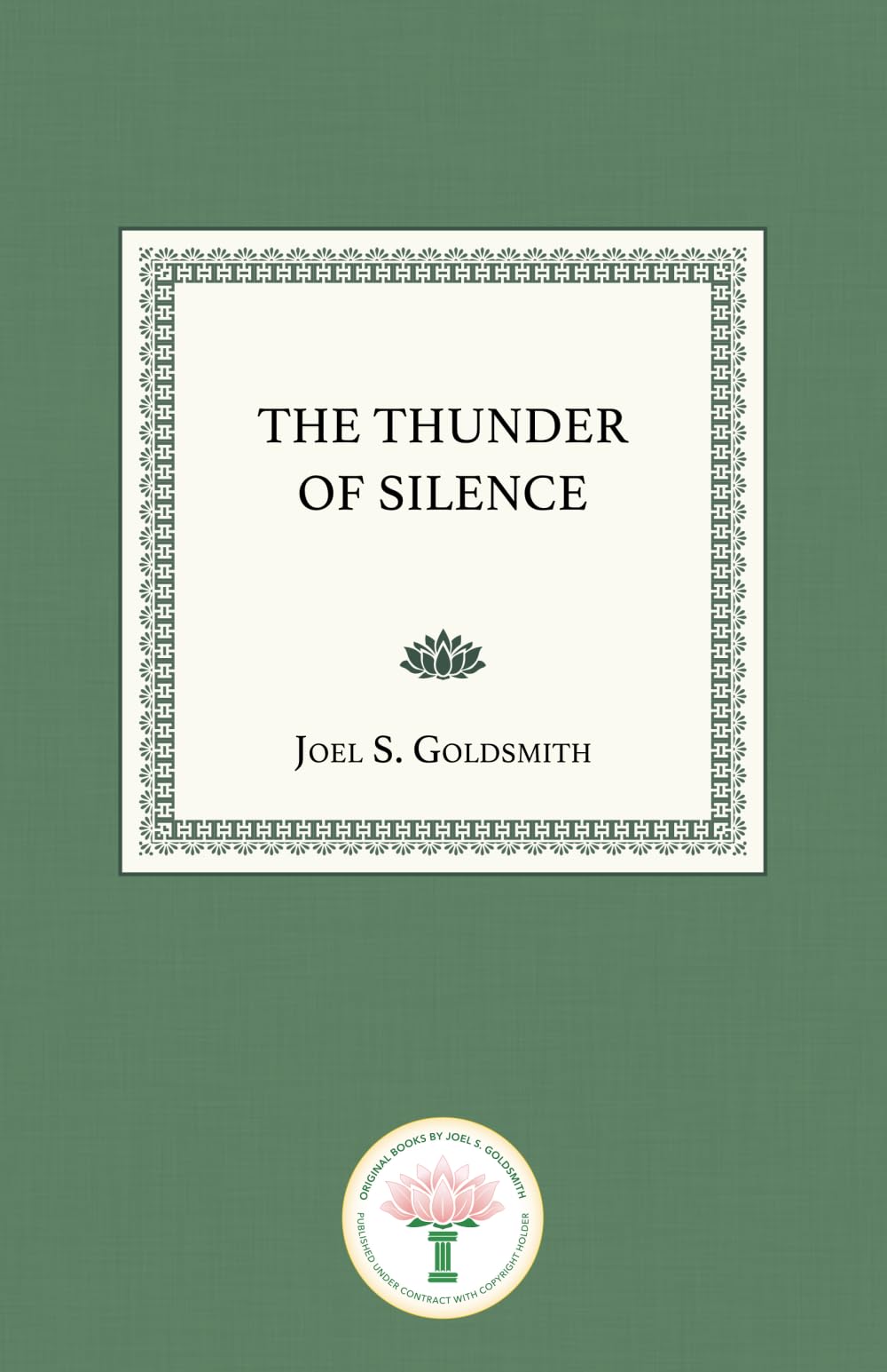 The Thunder of Silence,Used