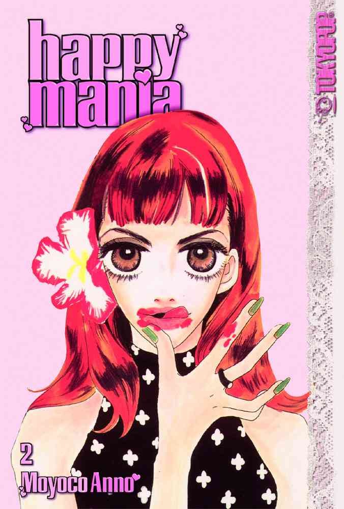 Happy Mania, Book 2,Used