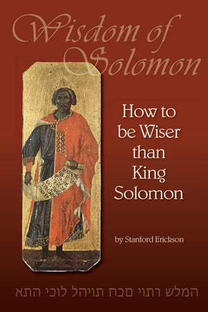 How to be Wiser than King Solomon,Used