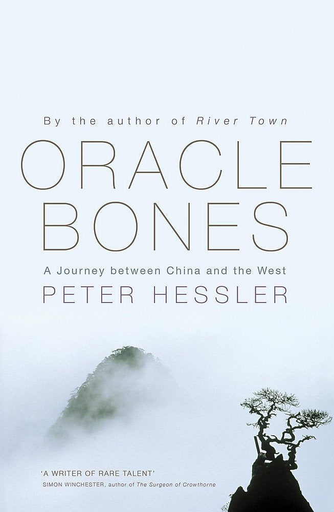 Oracle Bones,Used