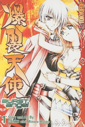 Burst Angel 1,Used
