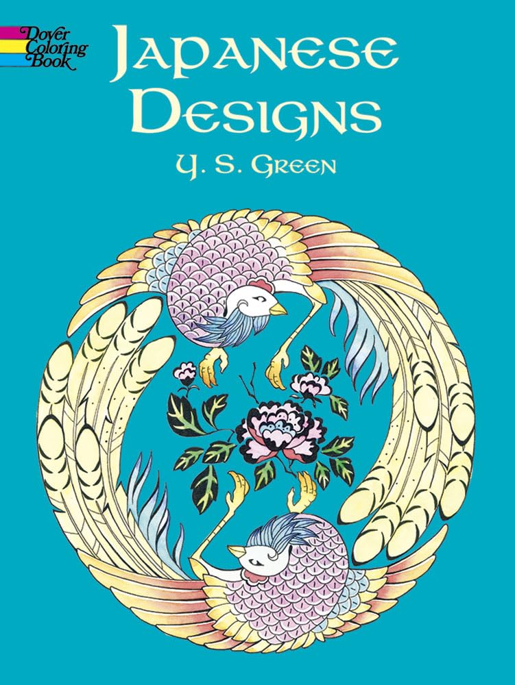 Japanese Designs Coloring Book (Dover Design Coloring Books),Used
