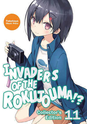 Invaders of the Rokujouma!? Collectors Edition 11 (Light Novel) (Invaders of the Rokujouma!?, 11)
