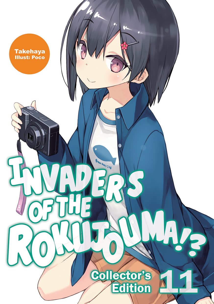 Invaders of the Rokujouma!? Collectors Edition 11 (Light Novel) (Invaders of the Rokujouma!?, 11)