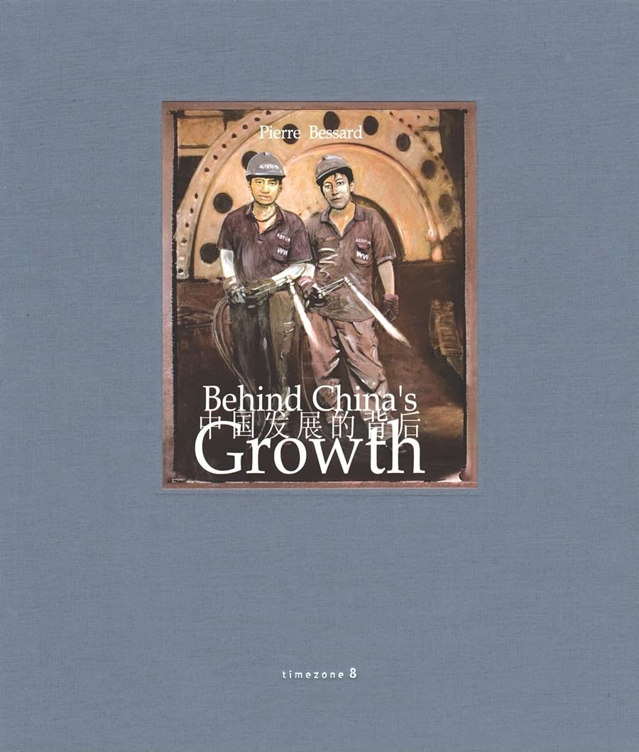 Behind China's Growth (English and Chinese Edition),Used