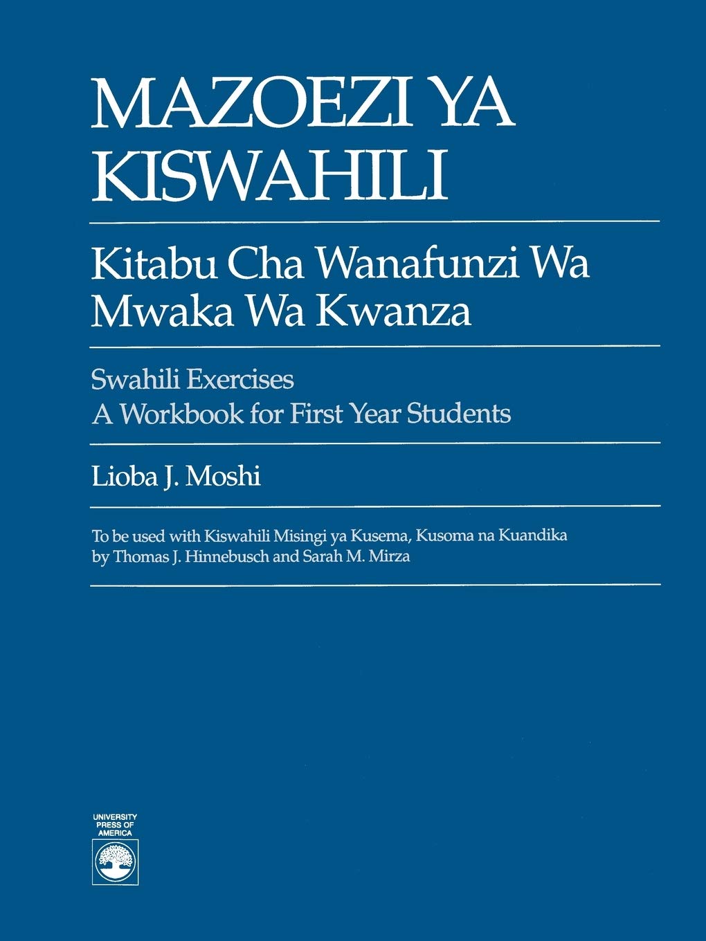 Mazoezi ya Kiswahili,Used
