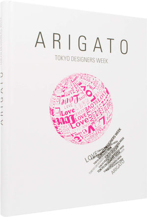 Arigato: Tokyo Designers Week,Used