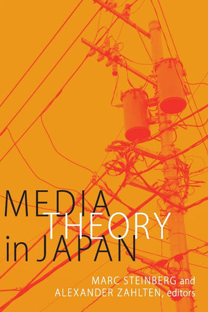 Media Theory In Japan-used