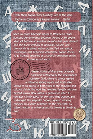 Twelve Stories of Russia: A novel, I guess,Used