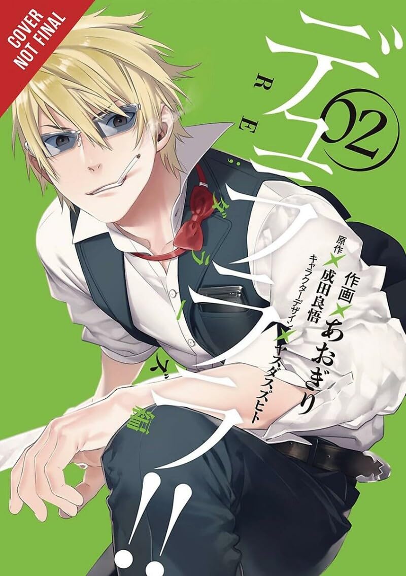 Durarara!! Re;Dollars Arc, Vol. 2 (Durarara!! Re;Dollars Arc, 2)