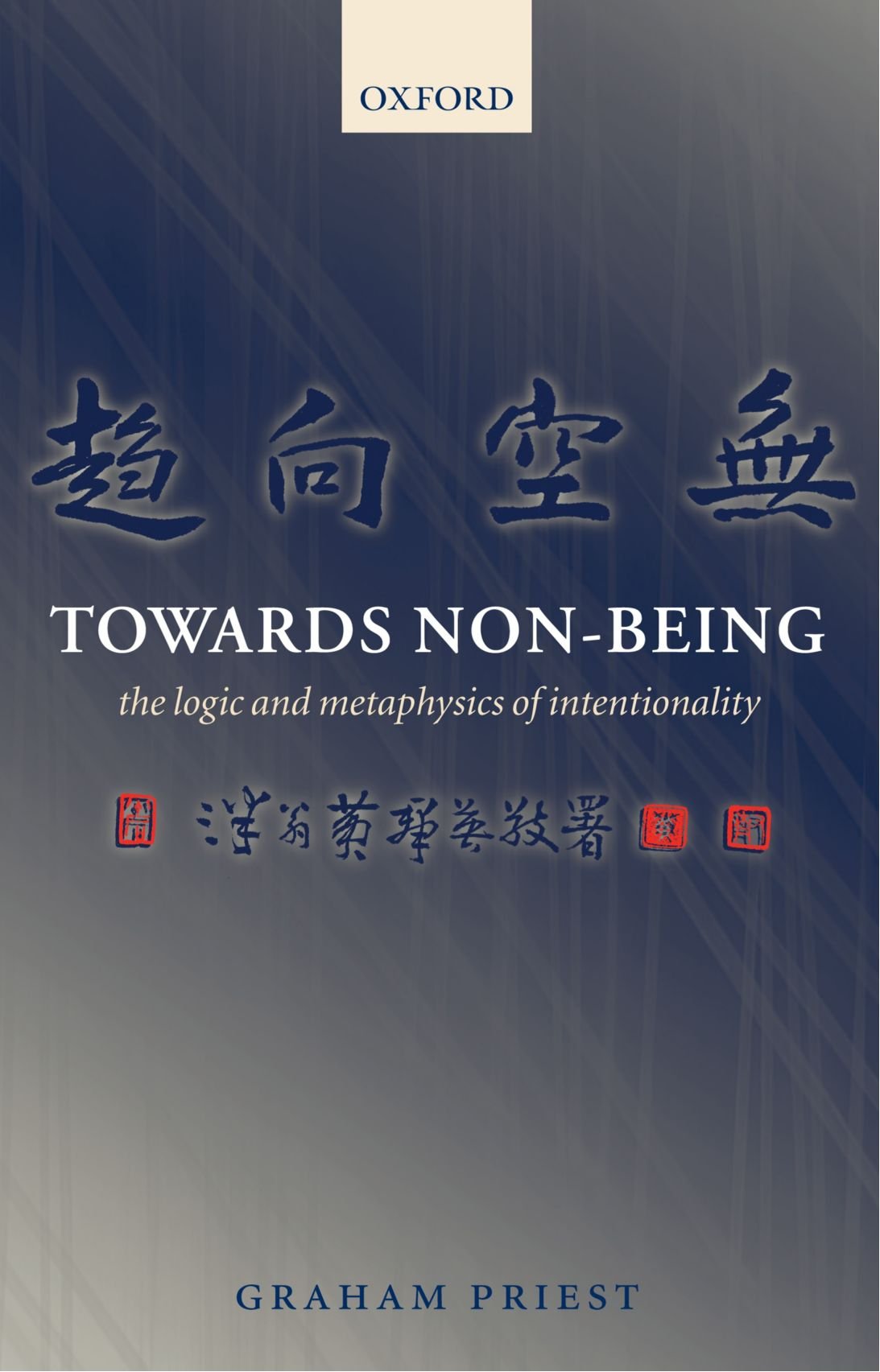 Towards NonBeing: The Logic and Metaphysics of Intentionality,Used