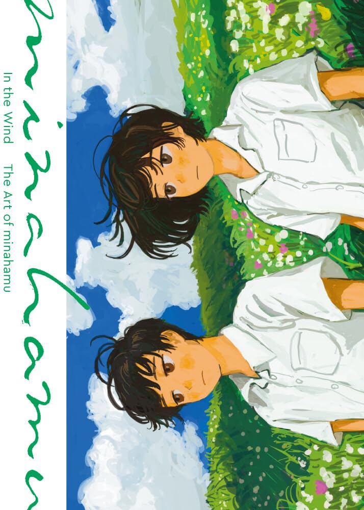 In the Wind: The Art of minahamu (Japanese Edition),New