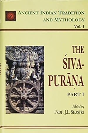 Siva Purana Pt. 1 (AITM Vol. 1): Ancient Indian Tradition And Mythology (Vol. 1),Used