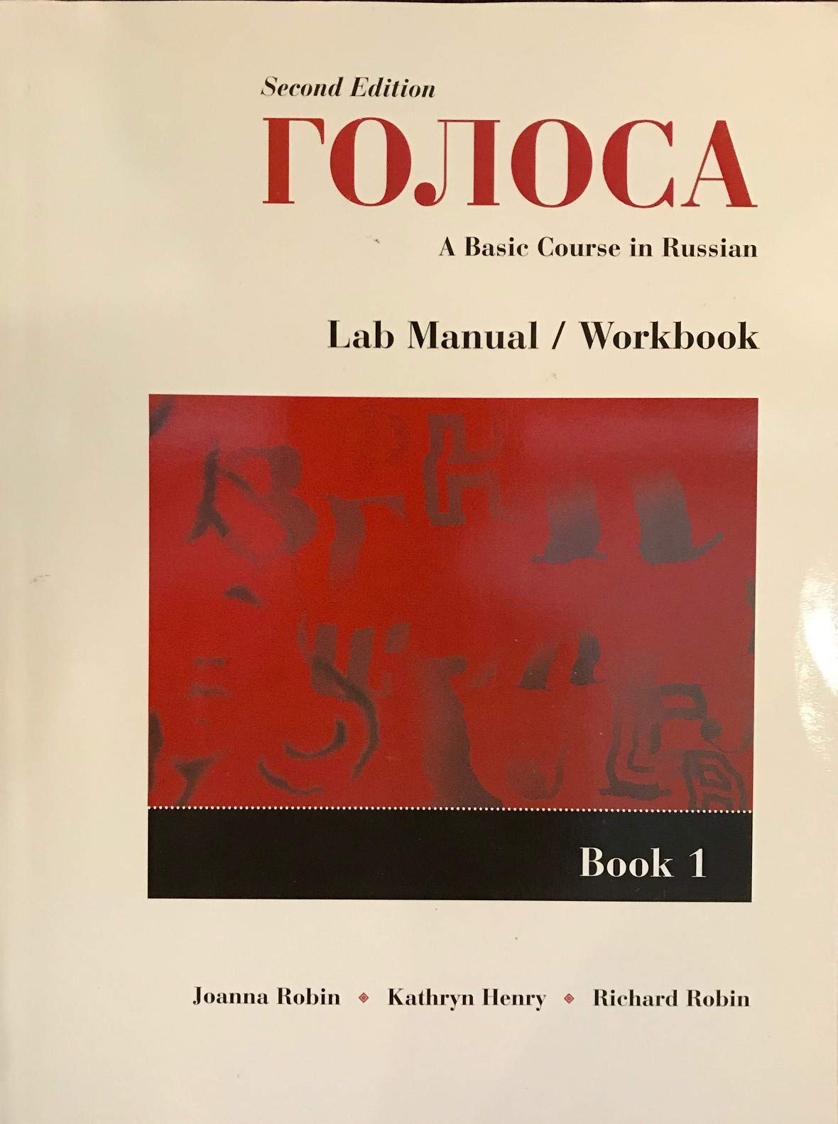 Golosa: A Basic Course In Russian Lab Manual/Workbook, Book 1-new,New