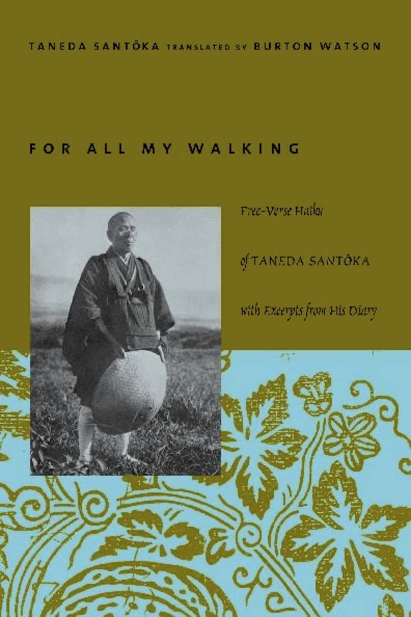 For All My Walking,Used