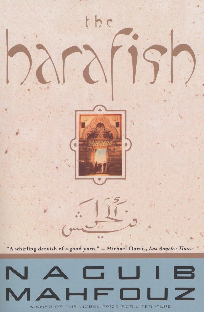The Harafish,Used