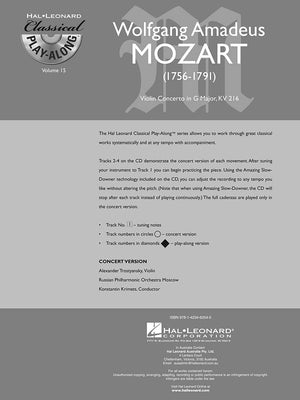 Mozart: Violin Concerto in G Major, K216: Classical PlayAlong Volume 15 (Classical Playalong, 15),Used