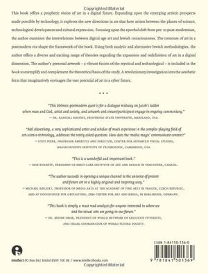 Future of Art in a Digital Age: From Hellenistic to Hebraic Consciousness,Used