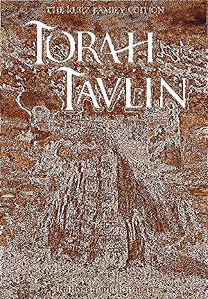 Torah Tavlin Stories and Sayings, Wit and Wisdom From Our Torah Leaders,Used