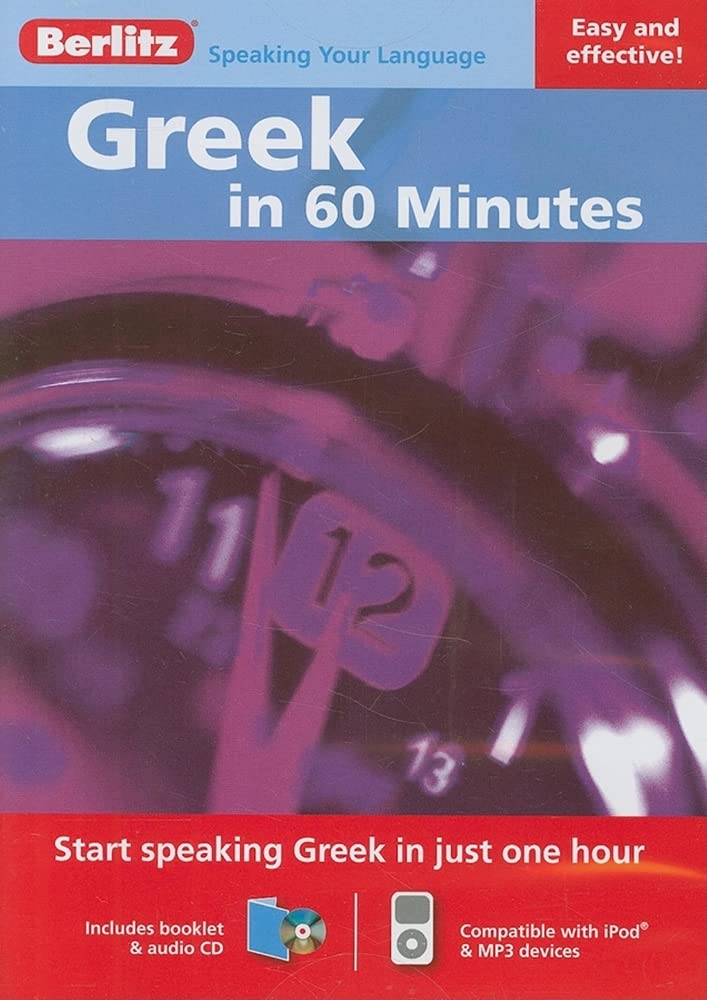Greek in 60 Minutes,Used