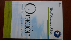 La Oracion/ Prayer: Cuando La Tierra Gobierna El Cielo/ When the Earth Governs the Heavens (Spanish Edition),Used