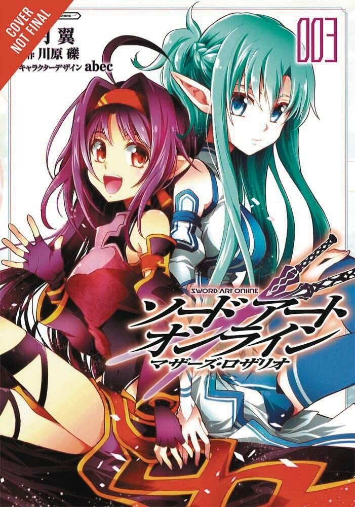 Sword Art Online: Mother'S Rosary, Vol. 3 (Manga) (Sword Art Online Manga, 9)
