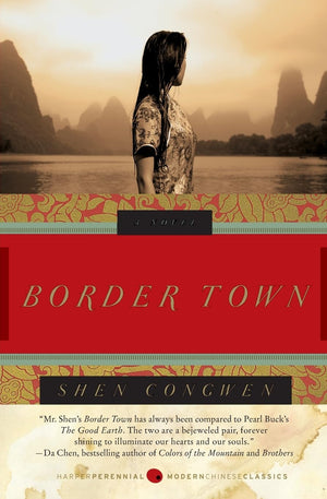 Border Town: A Novel,New