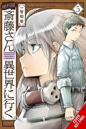 Handyman Saitou in Another World, Vol. 5 (Handyman Saitou in Another World, 5)