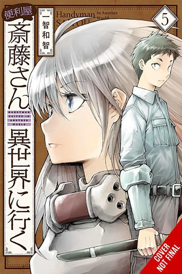 Handyman Saitou in Another World, Vol. 5 (Handyman Saitou in Another World, 5)