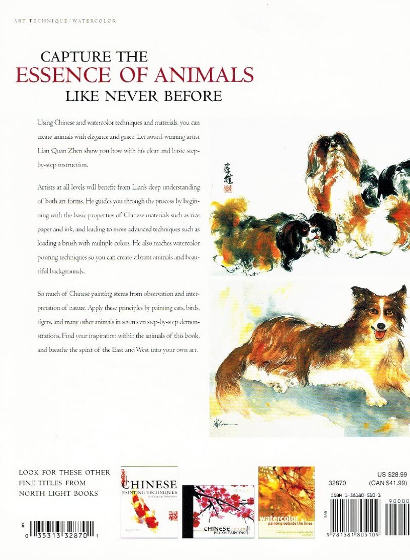 Chinese Watercolor Techniques  Painting Animals,New