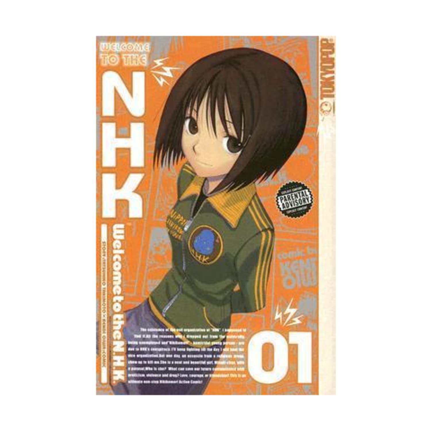 Welcome to the N.H.K., Volume 1,Used