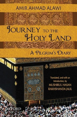 Journey to the Holy Land: A Pilgrim's Diary,Used