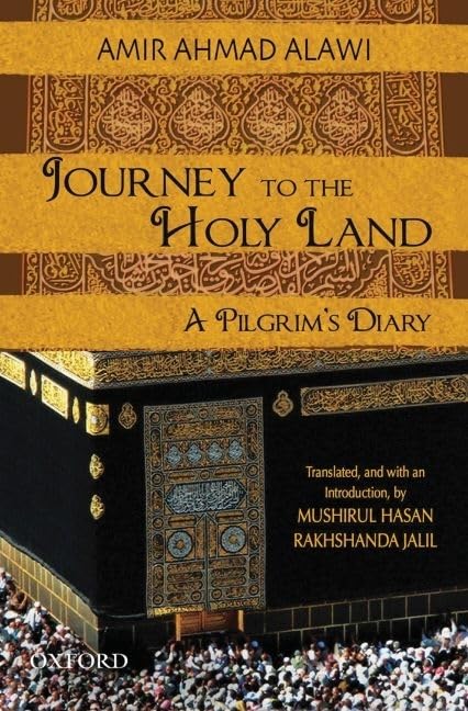 Journey to the Holy Land: A Pilgrim's Diary,Used