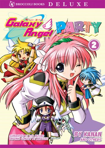 Galaxy Angel Party, Vol. 2,Used